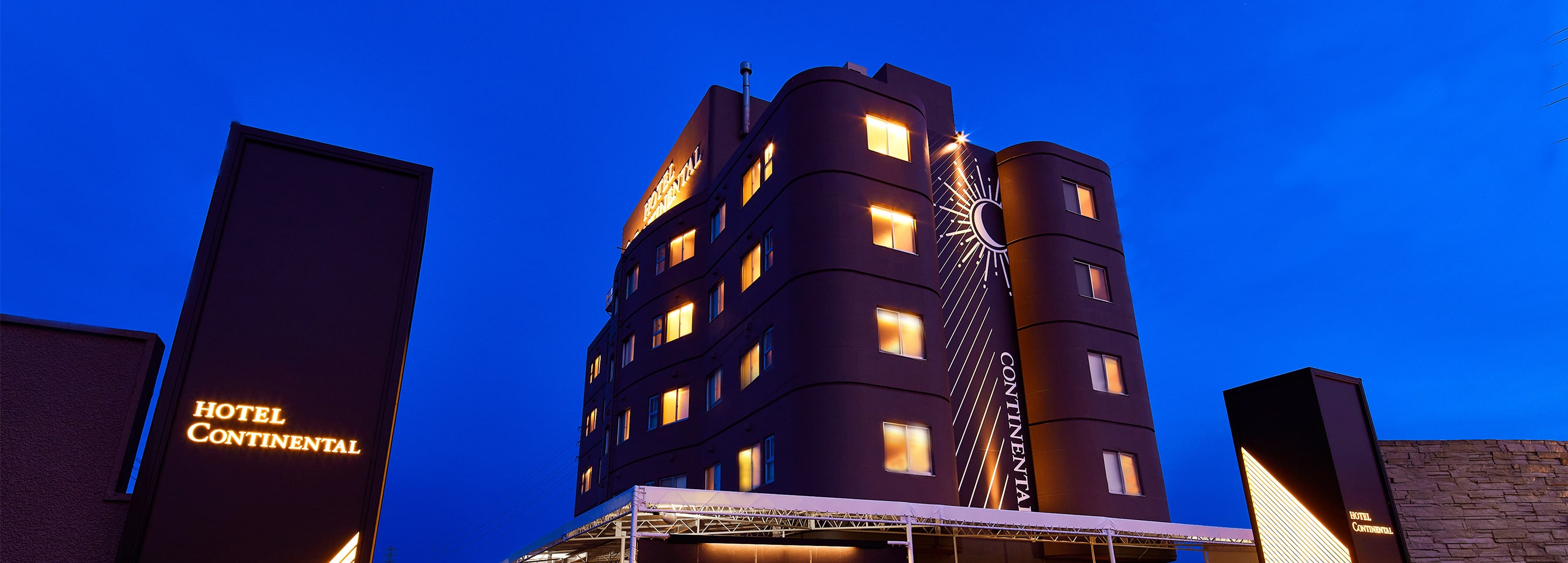 Concept コンセプト